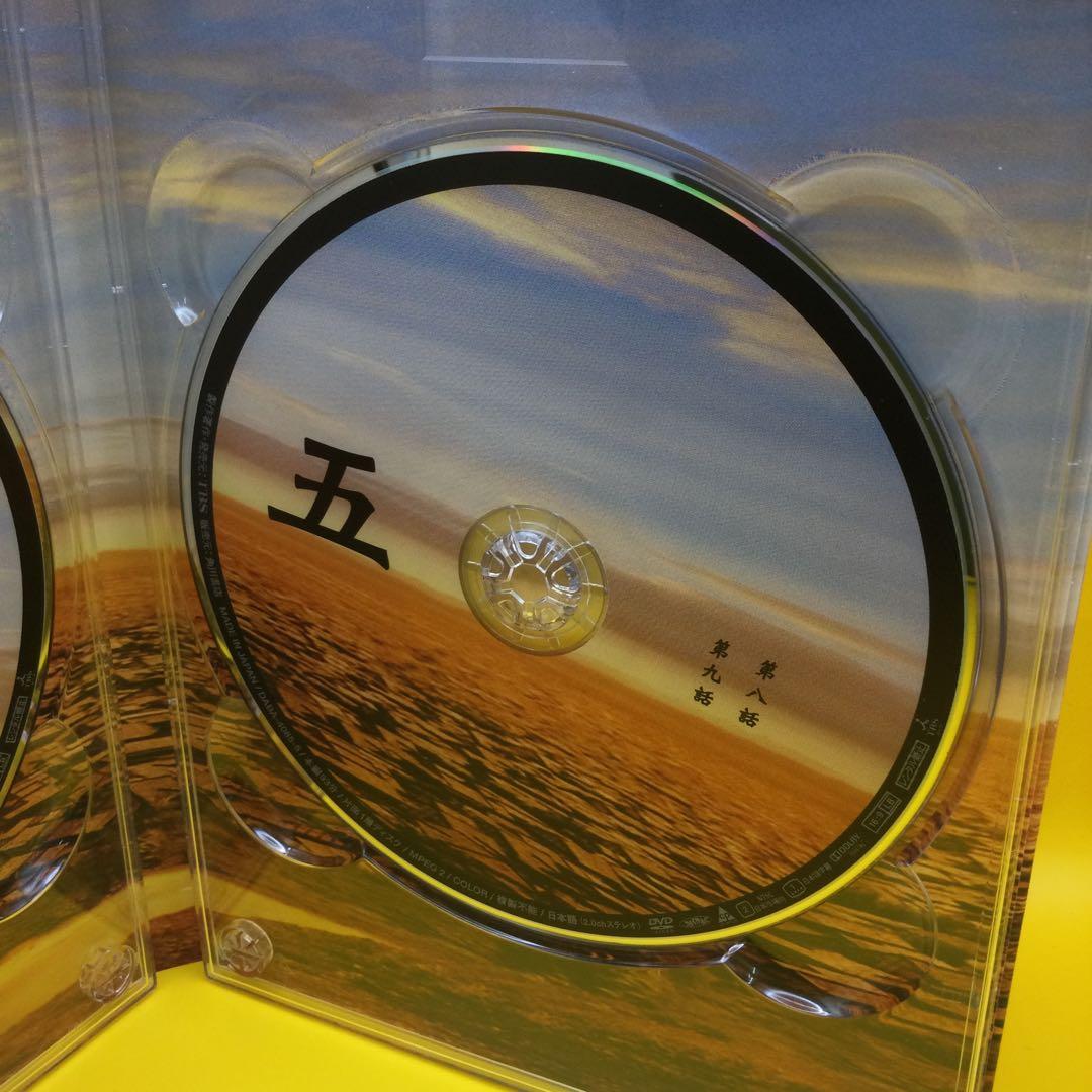 ♧ JIN-仁- 完結編 DVD-BOX