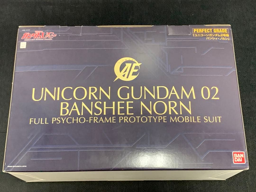 PG ユニコーンガンダム2号機 バンシィノルン +LEDユニット +拡張ユニット