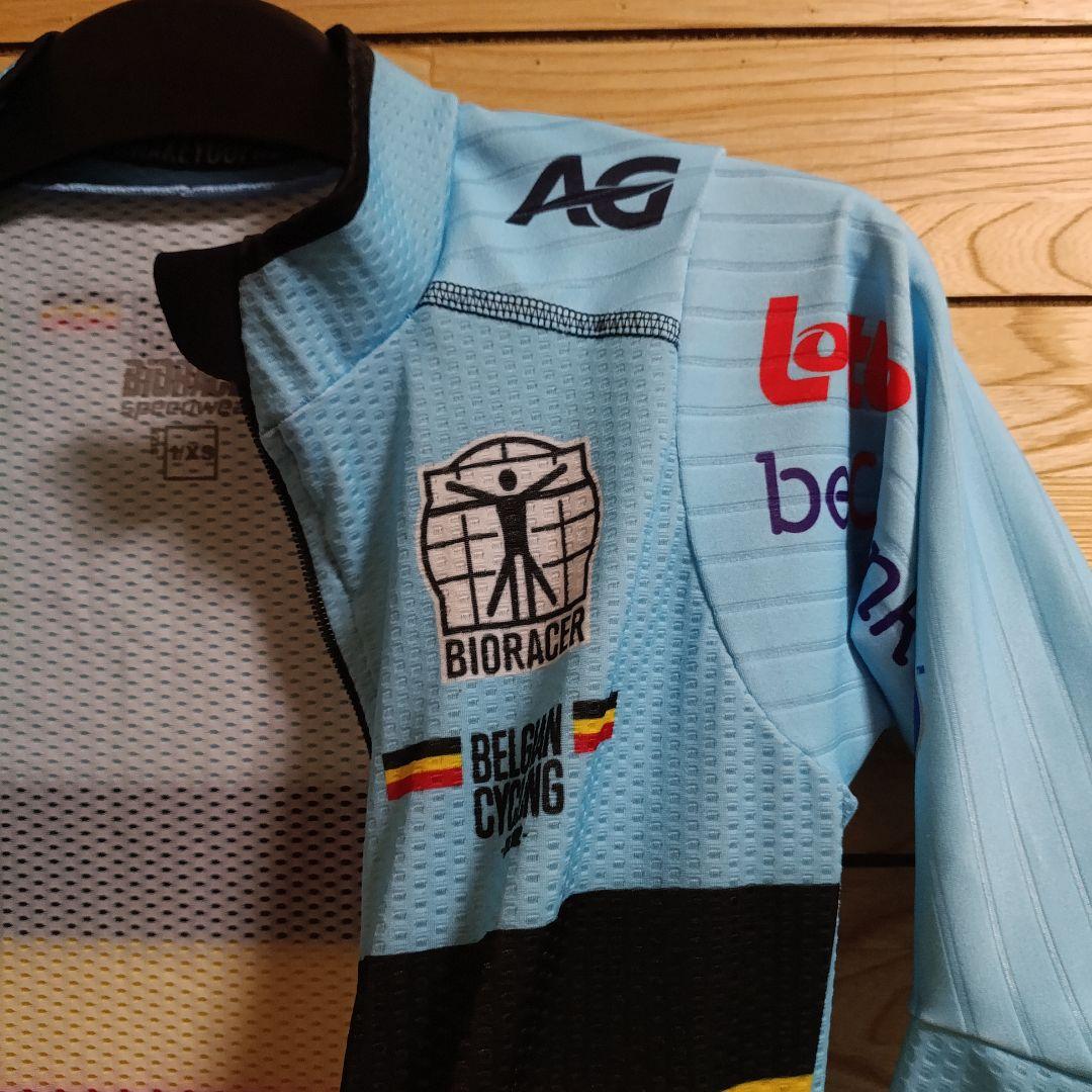 支給品　スキンスーツ　ベルギー代表　ナショナルチーム　ワンピース　Belgian