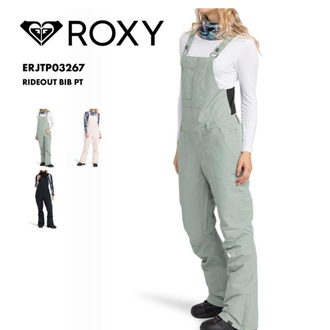 ROXY 女性用オーバーオール グリーン　S