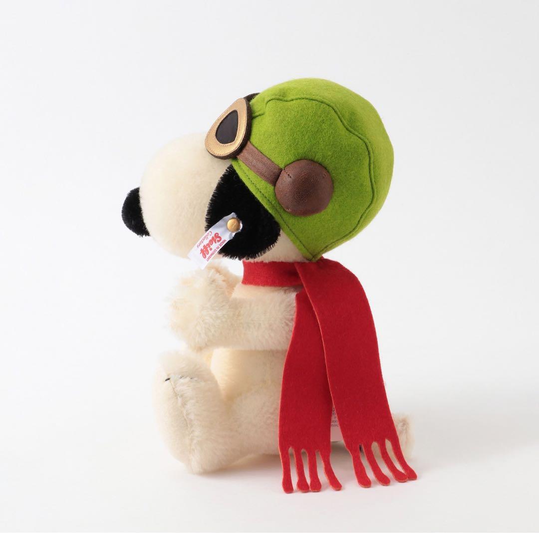 日本限定 シュタイフ スヌーピー フライング・エース ぬいぐるみ