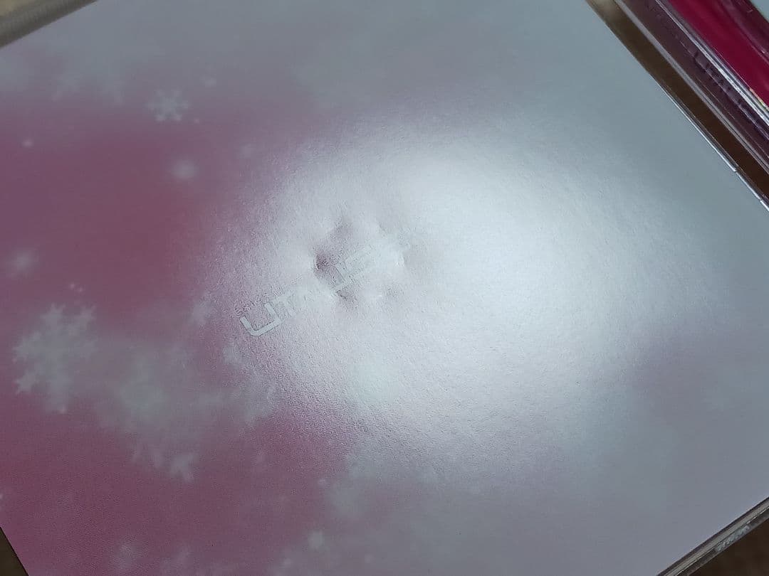 EXIT TUNES PRESENTS UTAUSEKAI(ウタウセカイ) CD