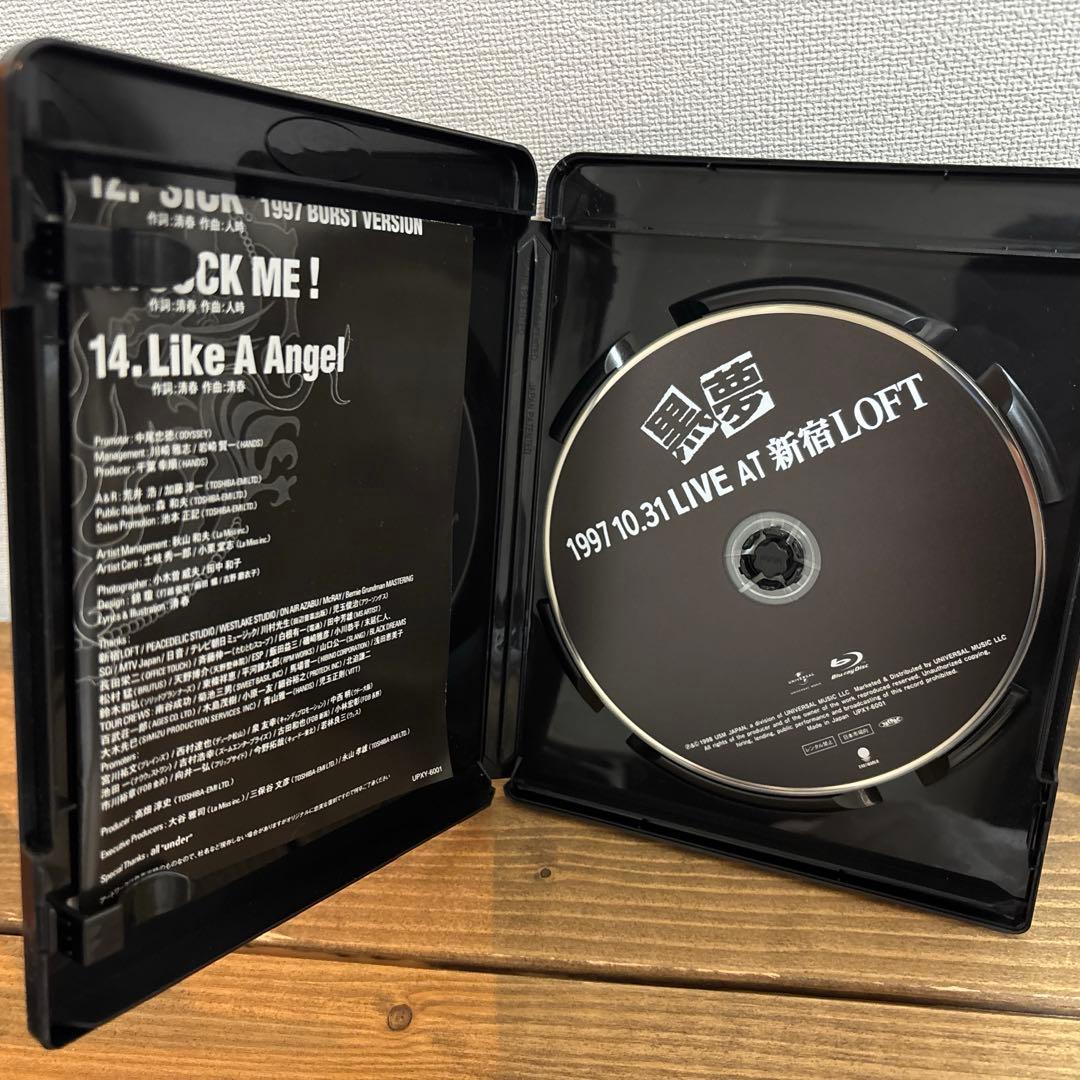 1997.10.31 LIVE AT 新宿LOFT [Blu-ray] 黒夢