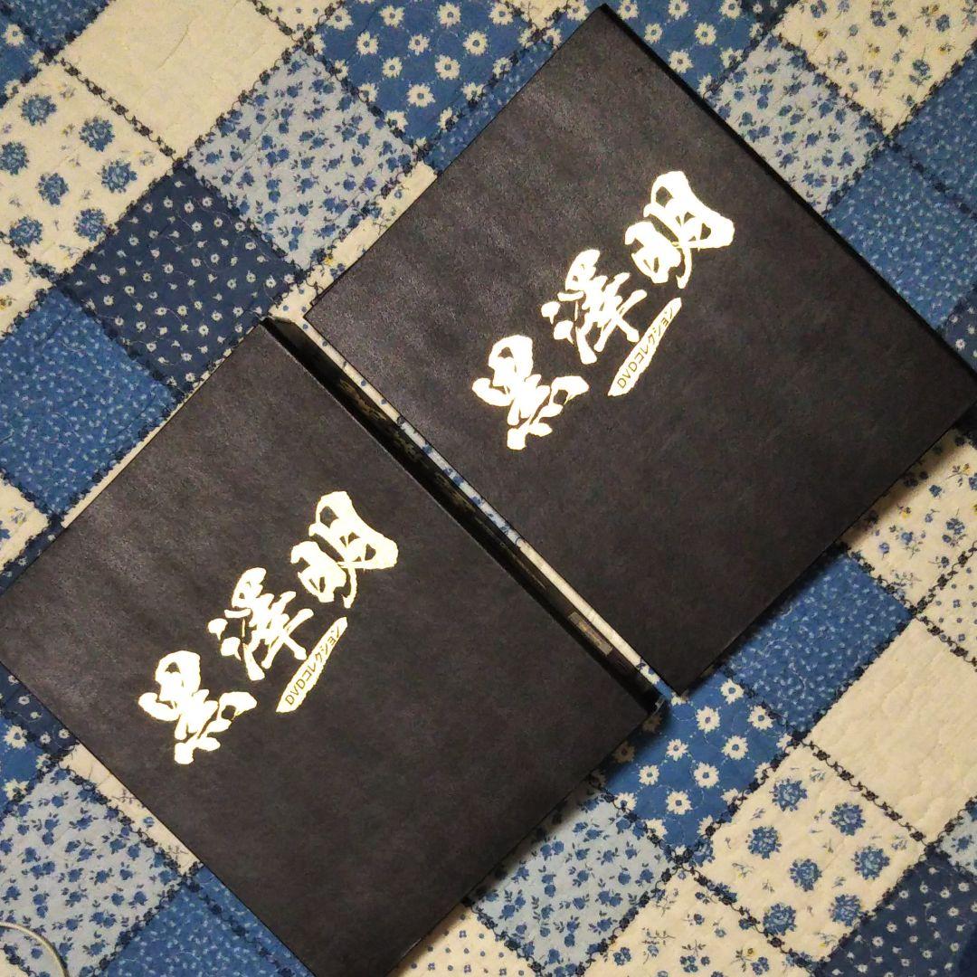 黒澤明 DVDコレクション 30巻セット　専用バインダー　復刻版パンフレット