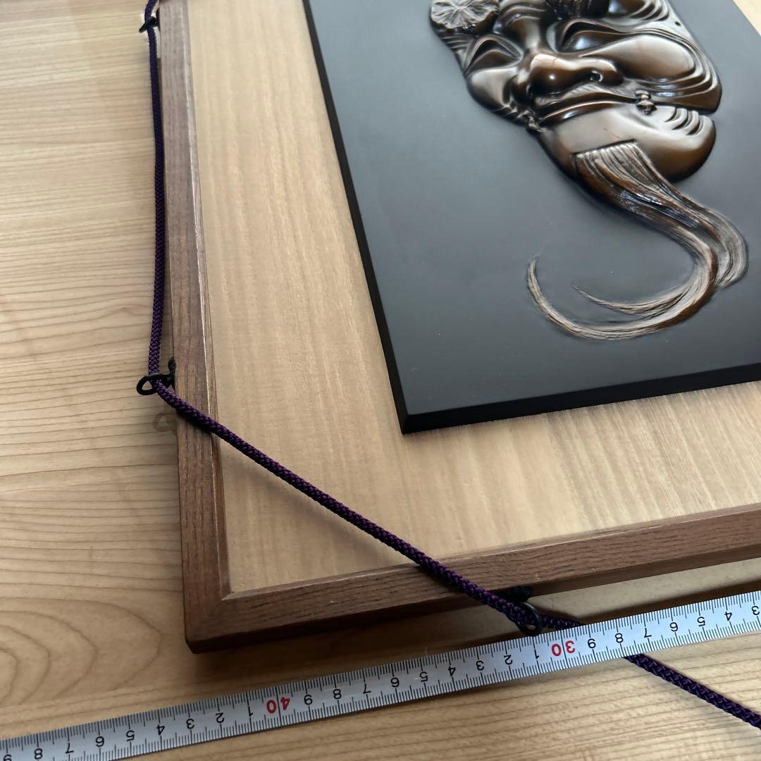 飾額(電鋳板) 「翁面」