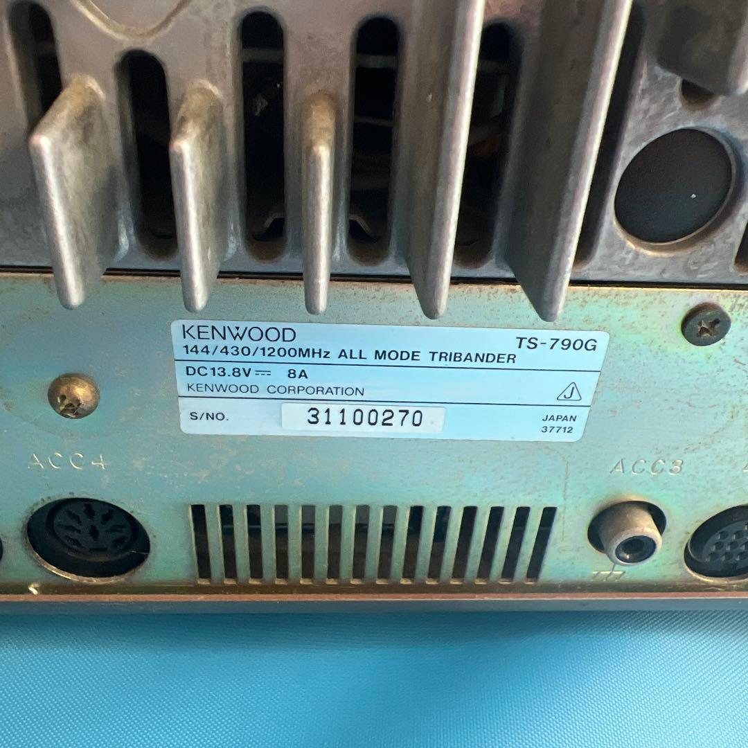 TetsuKENWOOD★TS-790G 10W