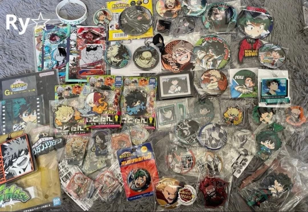 僕のヒーローアカデミア　ヒロアカ　グッズ　大量まとめ売り　500点以上　即購入⭕️
