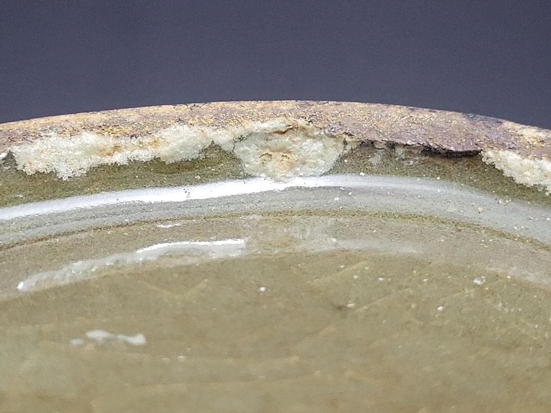 青磁 花瓶 宋元時代 高さ約27.2cm