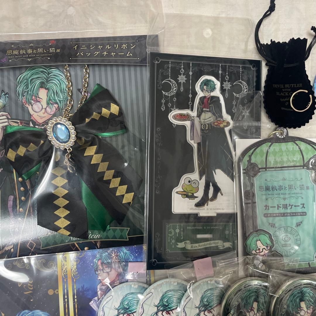 あくねこ あくねこ展 ナック バックチャーム 指輪 缶バッジ カードケース
