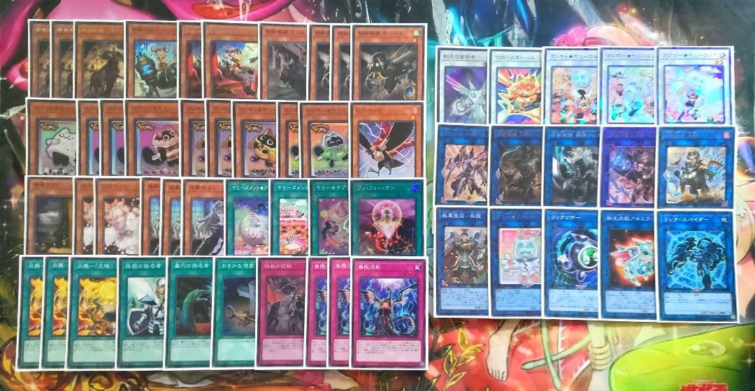 遊戯王 鉄獣ヤミーデッキ