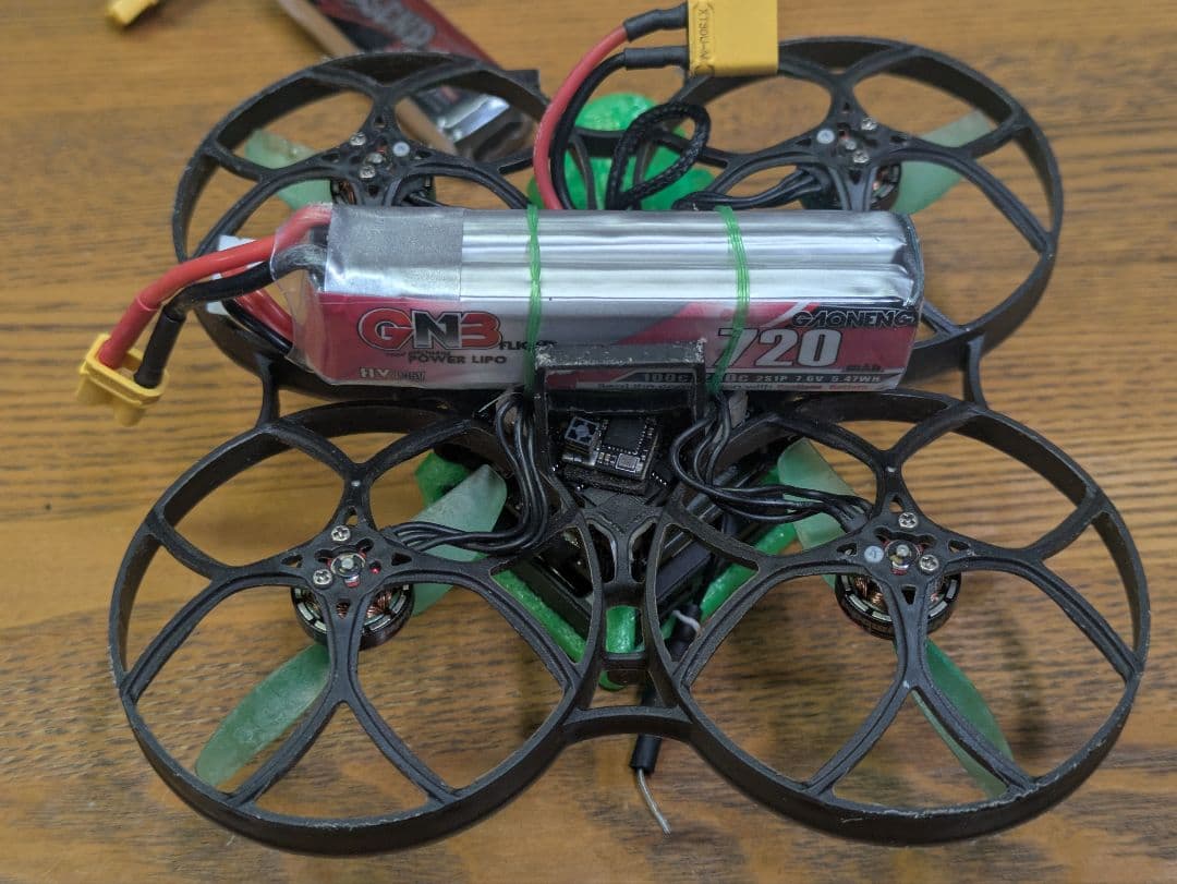 ホビーラジコン Walksnail Moonlight 4k cinewhoop U99