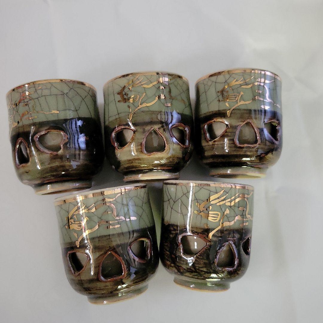 【送料込】大堀相馬焼き（徳利2個+おちょこ5個）