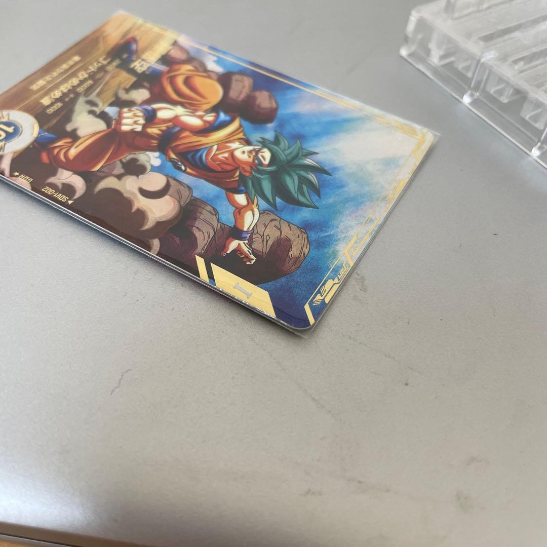 美品最安値　ドラゴンボールダイバーズ　sdv1-002 孫悟空