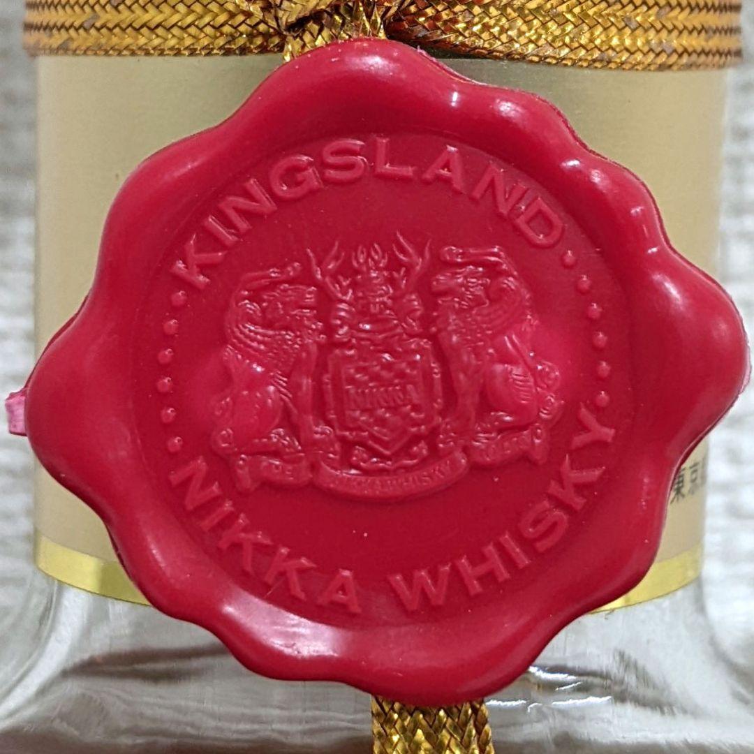 ニッカ　キングスランド　750ml43%　古酒未開栓　箱あり