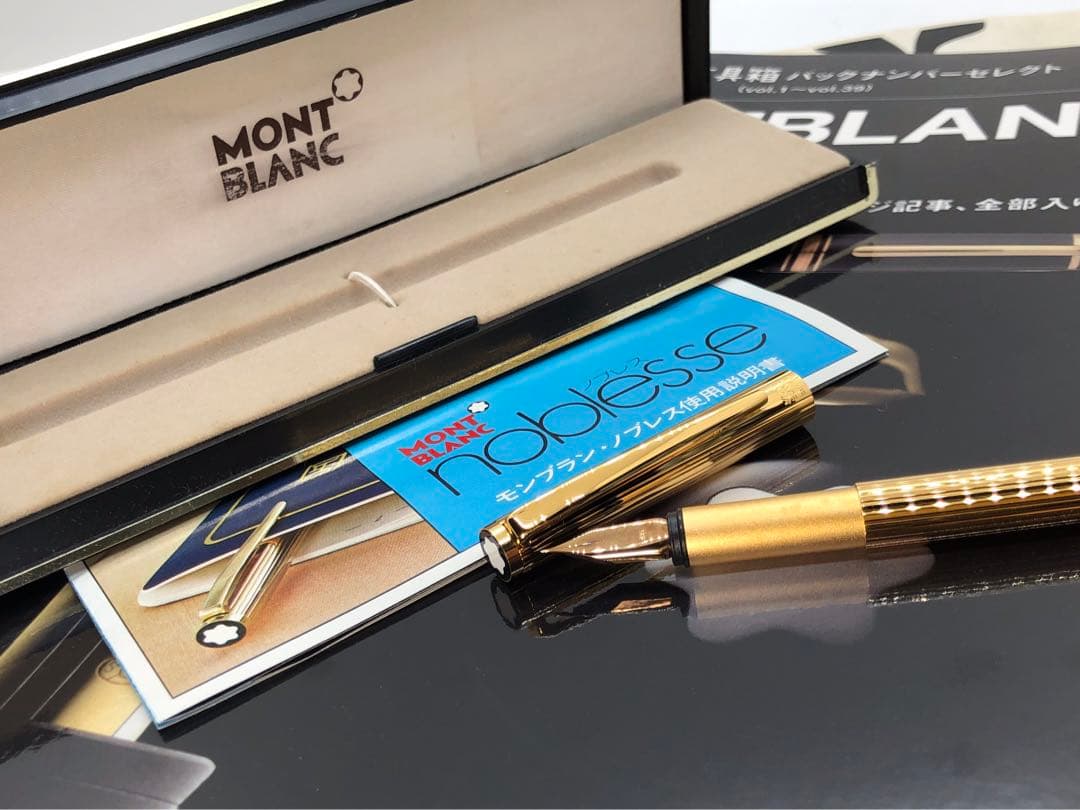 ※お宝未使用！金運を呼ぶ総金張り価値の高い逸品！No1147ノブレス★モンブラン
