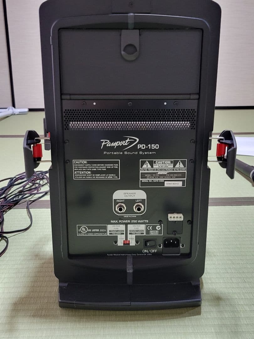 Bose Passport PD-150 ポータブルサウンドシステム