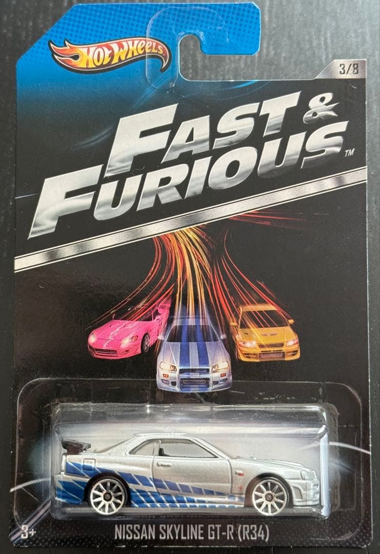 ホットウィール ワイスピ 4台セット