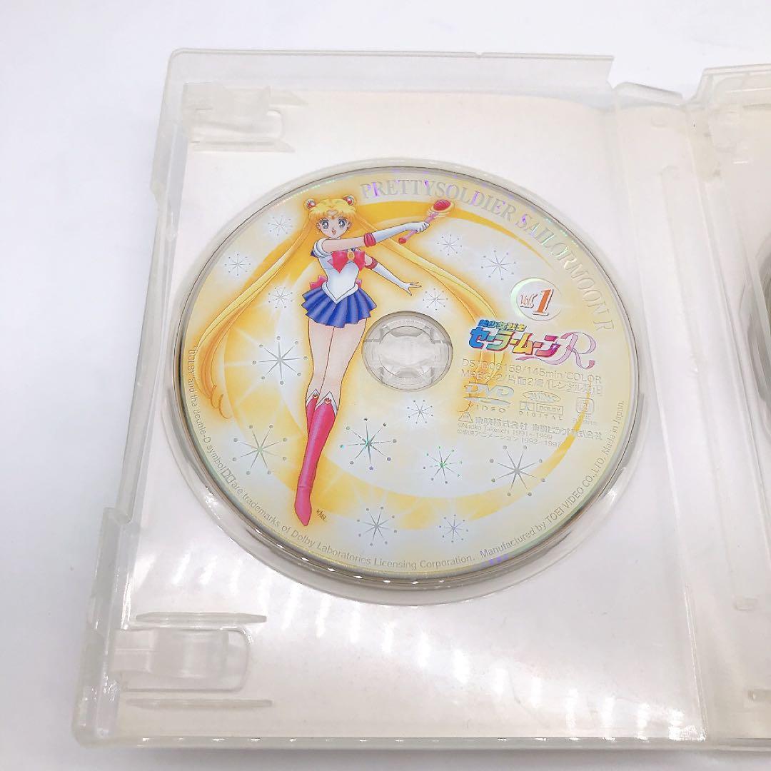 美少女戦士セーラームーン　DVD Collection
