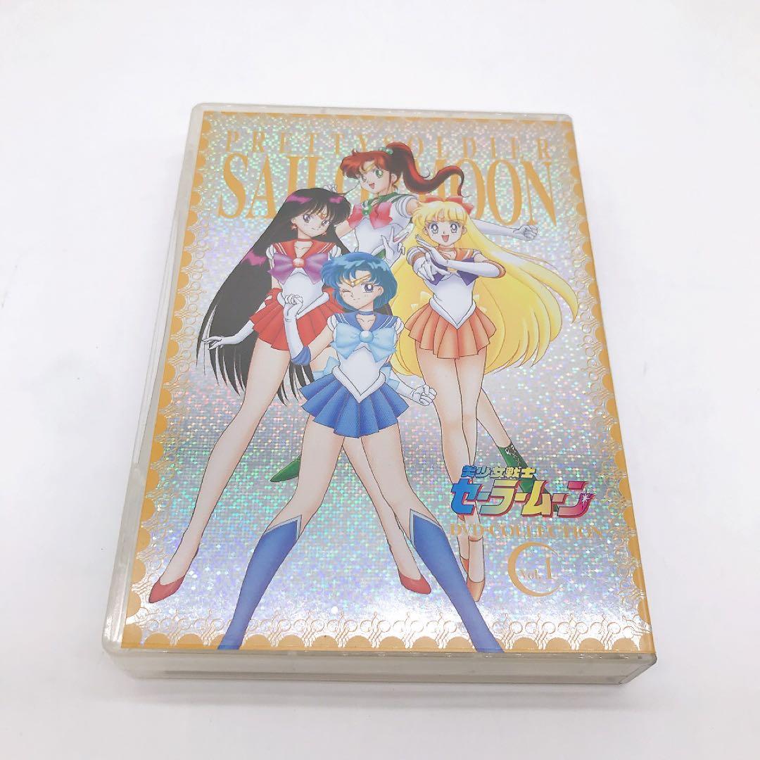 美少女戦士セーラームーン　DVD Collection