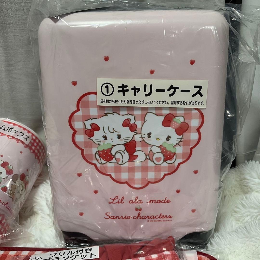 Lil ala mode×サンリオキャラクターズ 当りくじ　あたりくじ　一番くじ