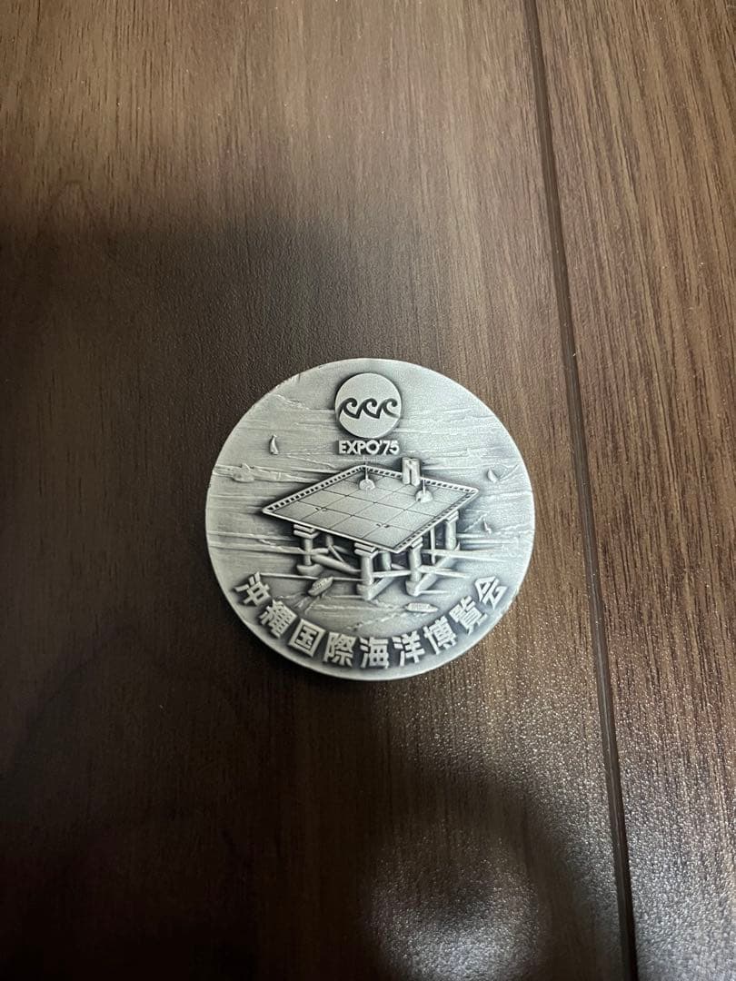 純銀製　約79.5g メダル