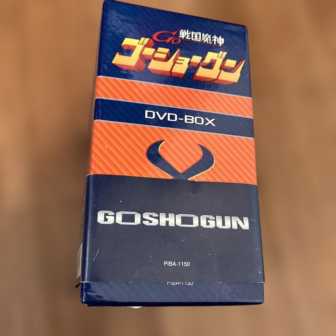 戦国魔神ゴーショーグンDVD-BOX〈6枚組〉 帯付き良品