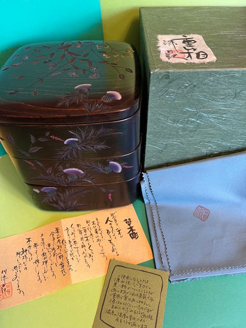 川添日記　重箱　草木彫　漆器