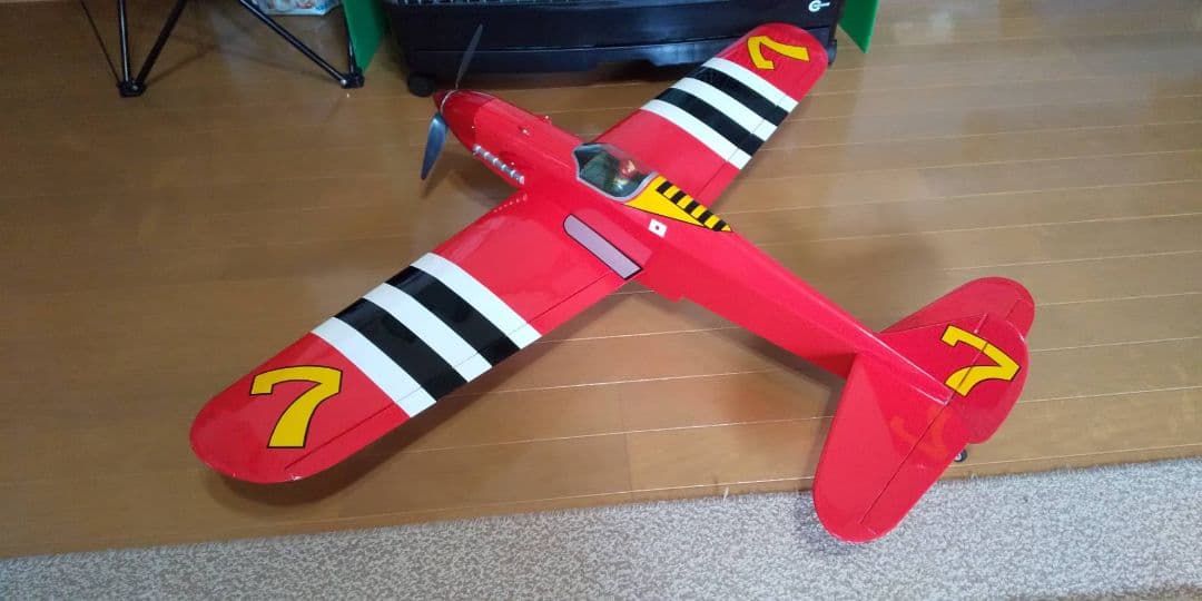 レーサー仕様　飛燕　ラジコン飛行機