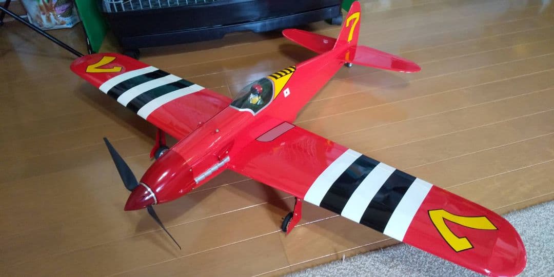 レーサー仕様　飛燕　ラジコン飛行機