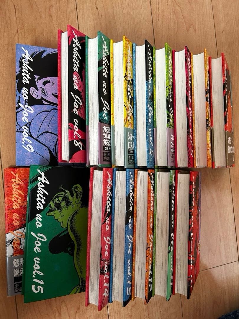 あしたのジョー　愛蔵版　全16巻フルセット＋ちばてつや本セット