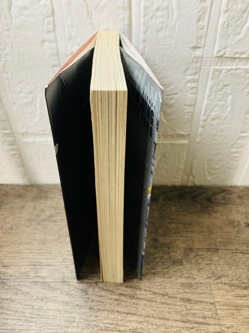 新機動戦記ガンダムW episode zero 初版第1刷発行