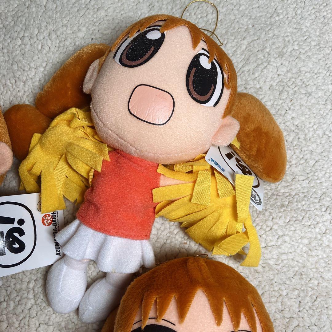 あずまんが大王　ちよちゃん ぬいぐるみ タグ付き セガ