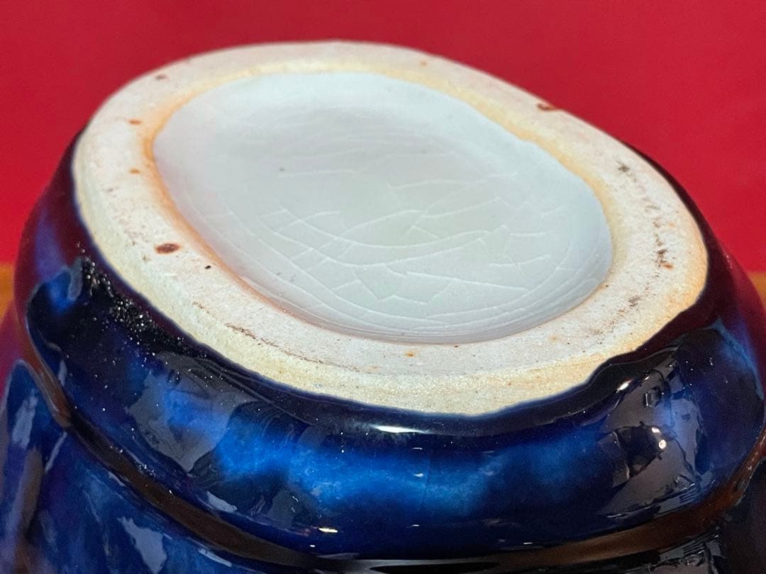 河井寛次郎 呉洲扁壷 河井敏孝識箱 美品 民藝(濱田庄司,柳宗悦)