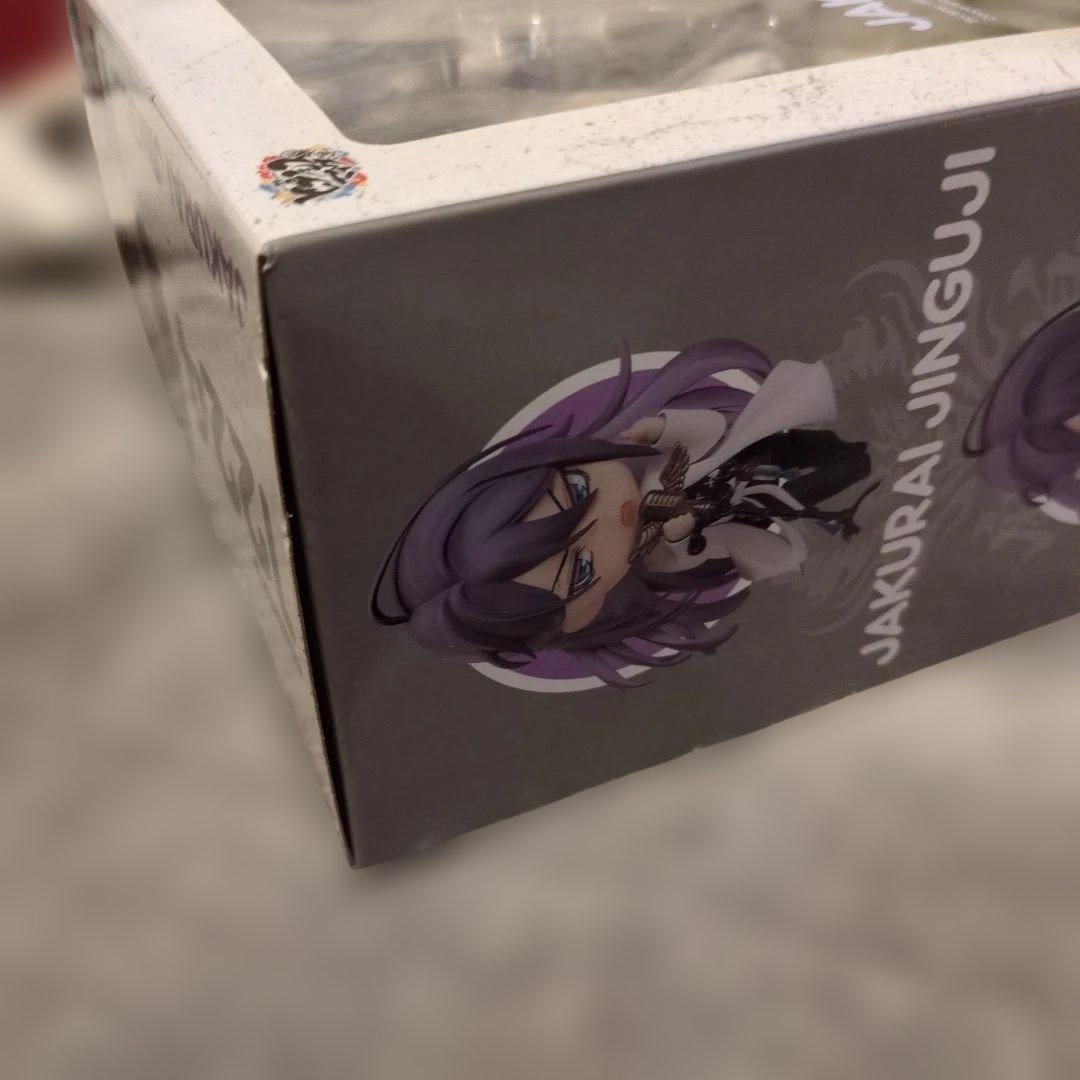 ヒプノシスマイク　神宮寺寂雷　ねんどろいど フィギュア