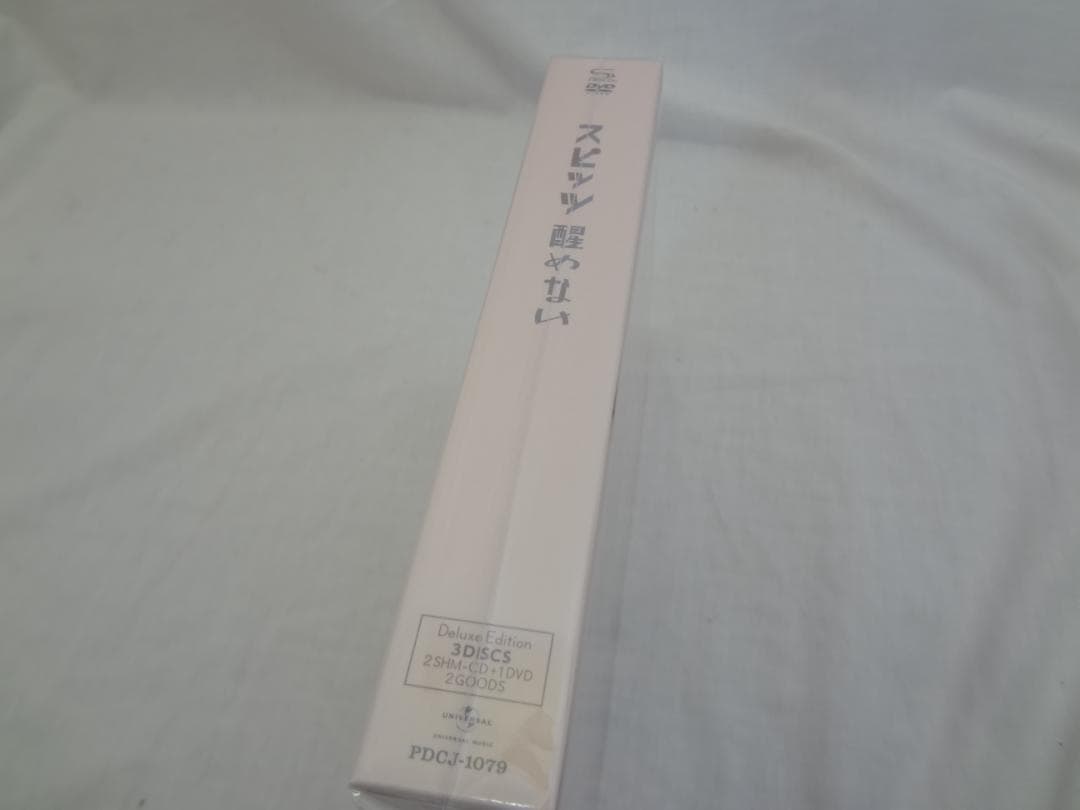 23d ★ay 醒めない ファンクラブ限定盤 スピッツ CD+DVD