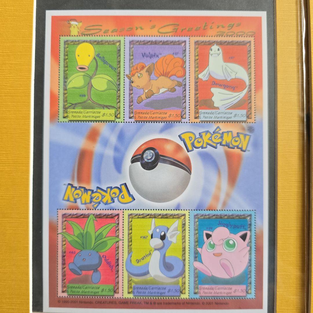 【正規品】ポケモン 海外切手シート 5種 バラ売り可