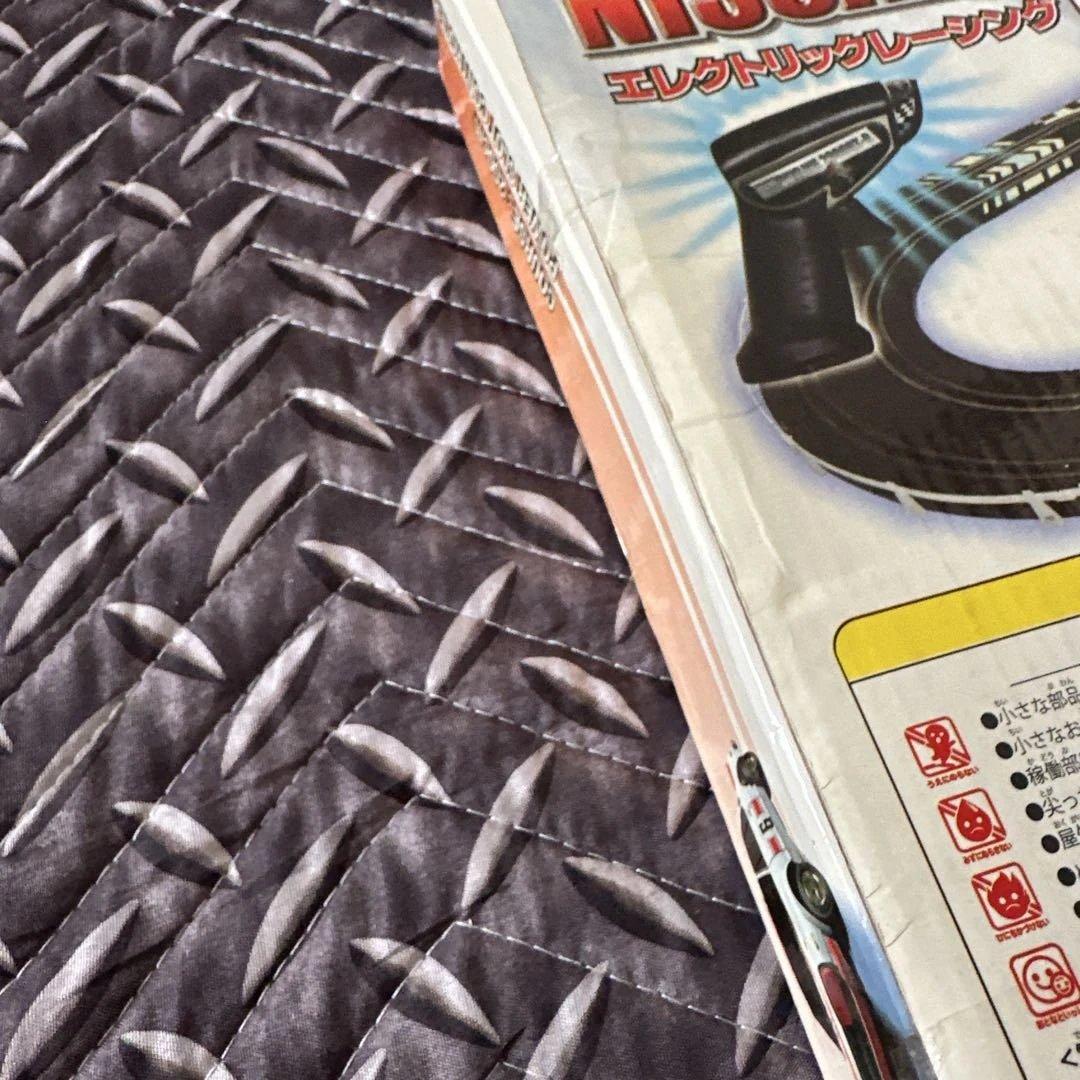 Nissan SKYLINE 2000GT-R 電動スロットカーセット！ハコスカ