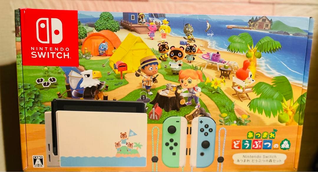 ✨新品・未使用✨ Nintendo Switch あつまれどうぶつの森4点セット