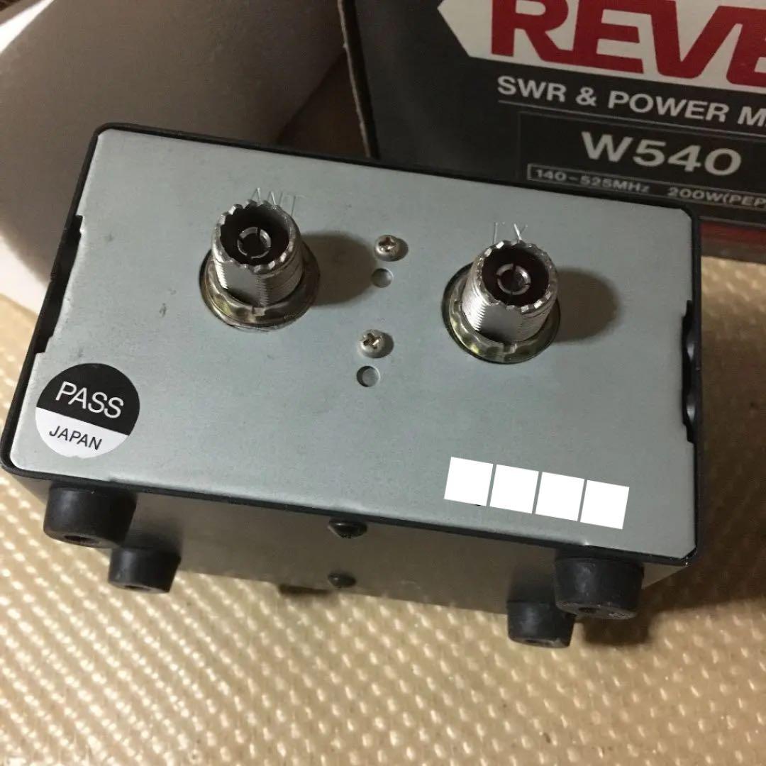 1028 REVEX SWR•電力計 W540 140-525MHz 200W