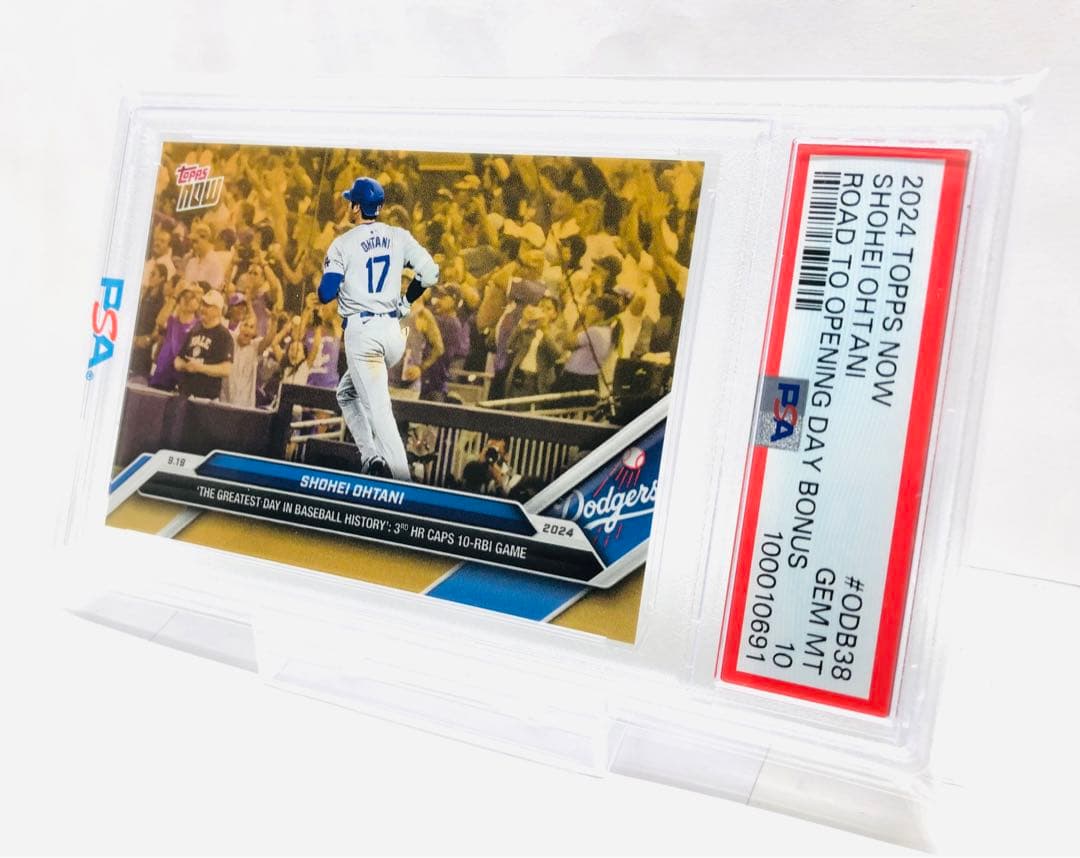 PSA10 大谷翔平 2024 Topps 50/50 Gold ODB38