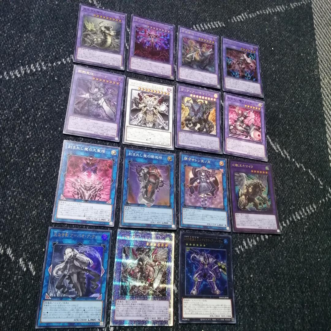 遊戯王　デッキ　ヘカトンケイル　デモンスミス　アザミナ　デッキ　[04176]