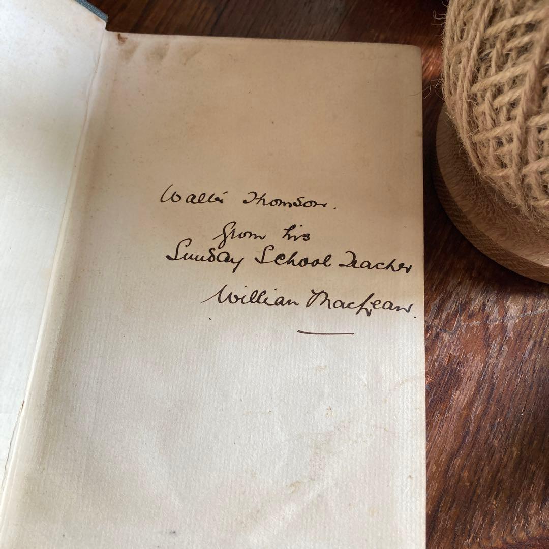 アンティーク書籍・2