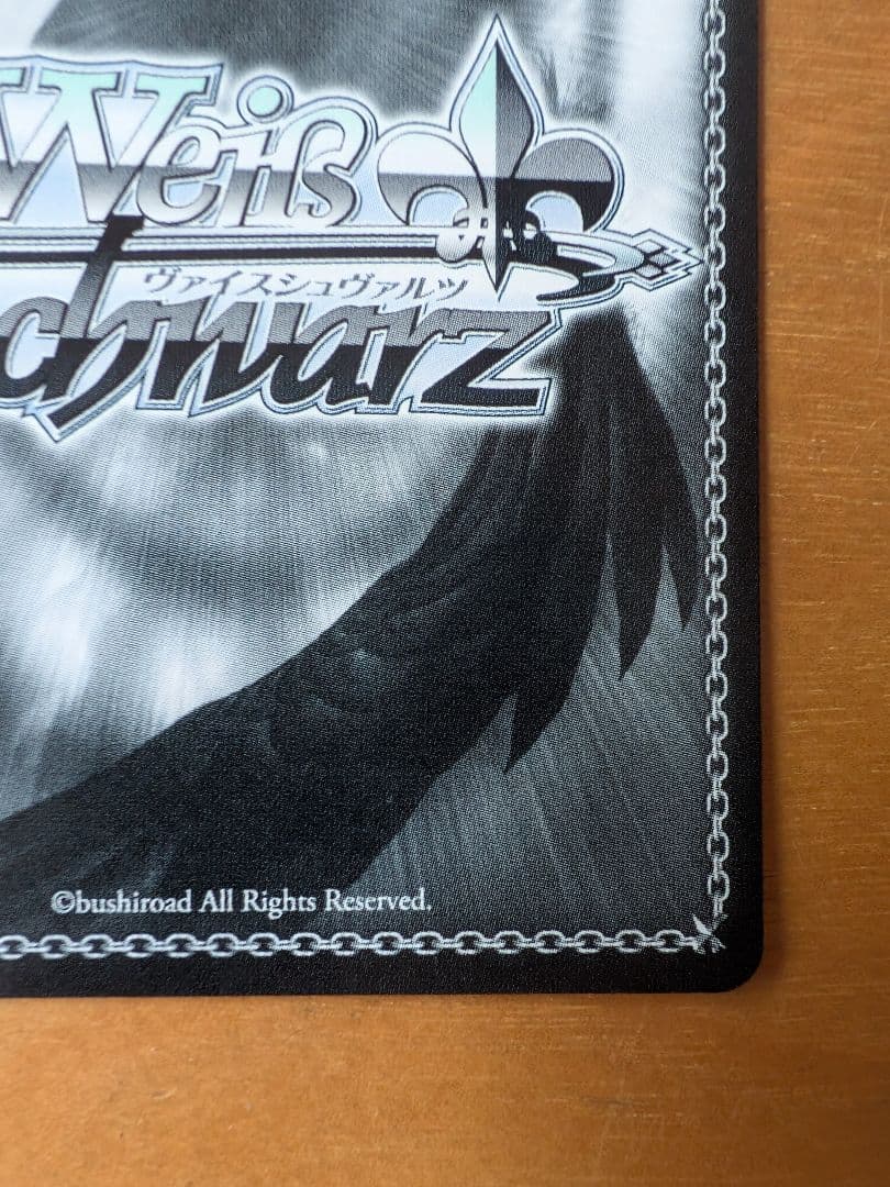 ヴァイス　短夜　鳴瀬しろは SP Anniversary