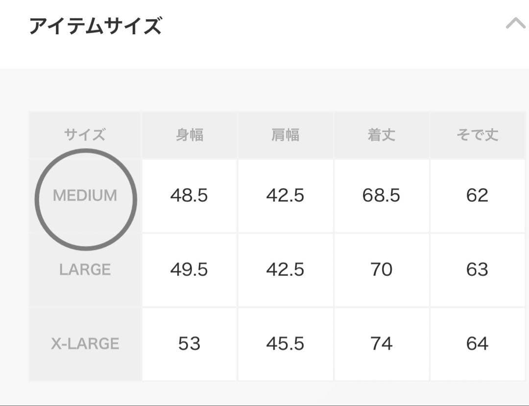 未使用　GREEDMONSTERジャガードスタンドカラープルオーバーゴルフウェア
