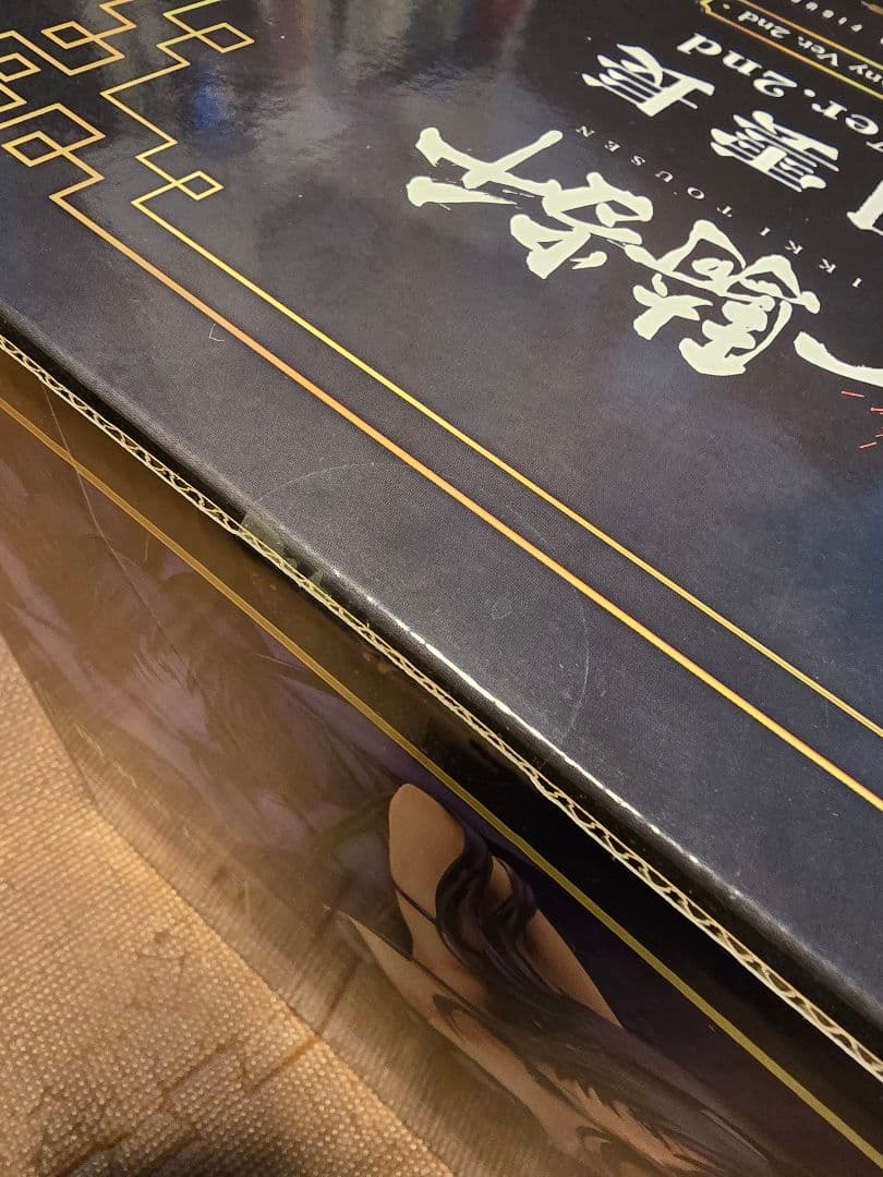 希少 新品未開封 一騎当千 関羽雲長 バニーver.2nd 国内正規品