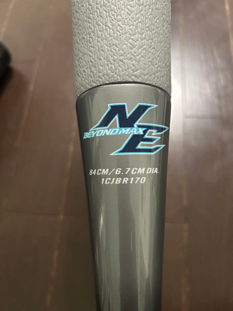 Mizuno BEYOND MAX NE軟式バット 84CM