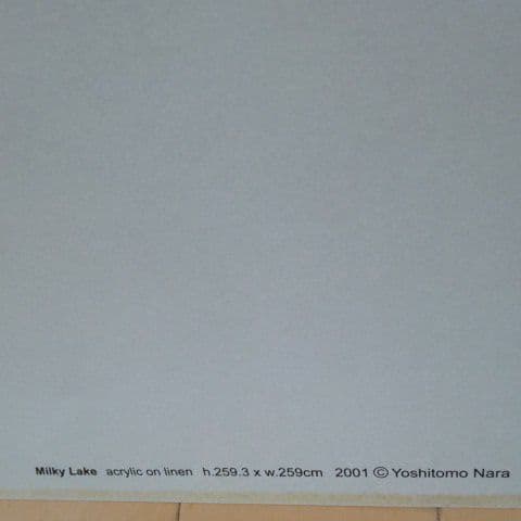 奈良美智 ポスター Milky Lake