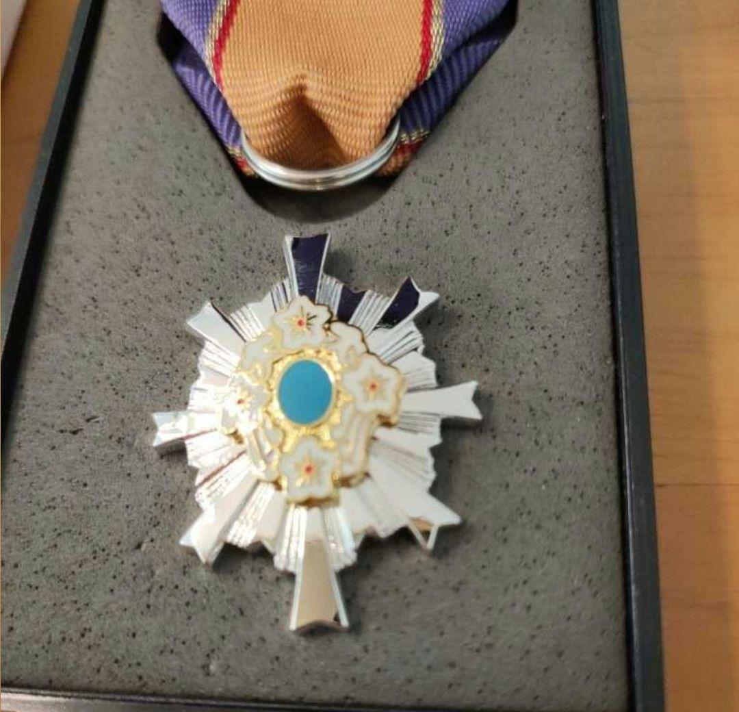 【激レア 極美品】第五級 防衛功労章 第15号賞詞 防衛記念章 現行タイプ 勲章