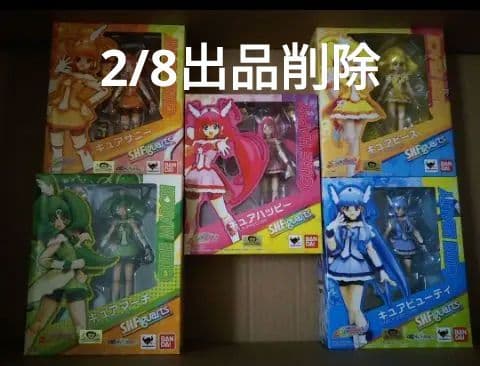 S.H.Figuarts スマイルプリキュア！全員セット 未使用輸送箱付