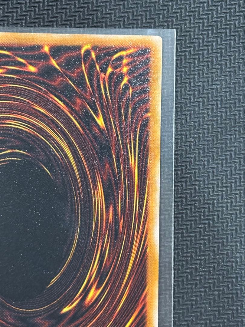 ブラック・マジシャン レリーフ